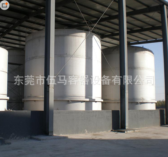 廠家供應(yīng)各種不銹鋼罐 立式儲存罐 316不銹鋼儲存罐 316L立式罐