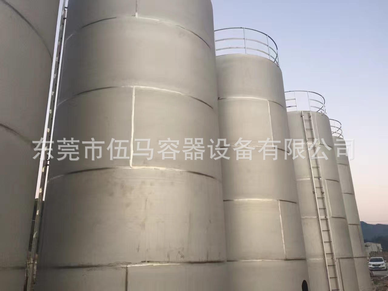 廠家供應(yīng)各種不銹鋼罐 立式儲存罐 316不銹鋼儲存罐 316L立式罐