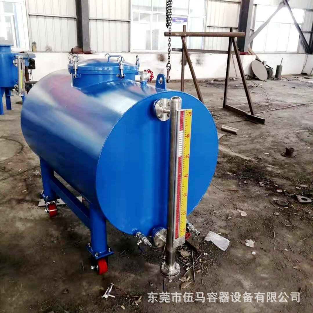 廠家直銷移動式油罐 發(fā)電機(jī)組專用油箱 不銹鋼移動油罐 堅(jiān)固耐用